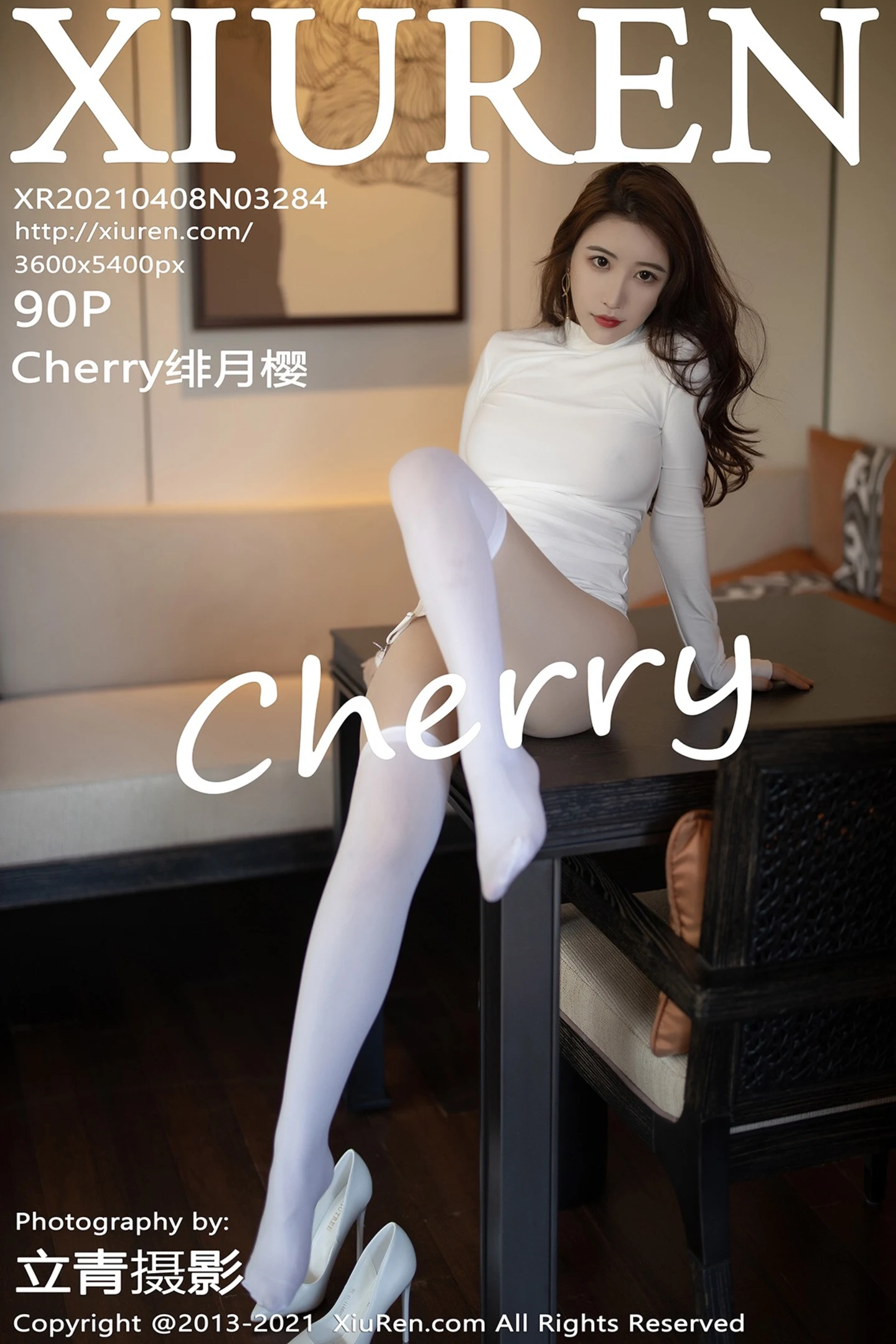[XiuRen秀人网]No.3284_女神Cherry绯月樱三亚旅拍连衣裙配白丝吊袜撩人姿势极致诱惑写真90P-秀人网 - XiuRen.Space